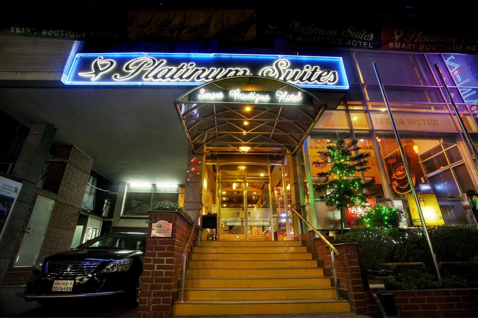 Platinum Suites ダッカ エクステリア 写真